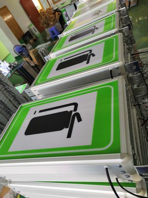 隧道消防設備現代化 從LED消防燈箱到光電標志的全面革新