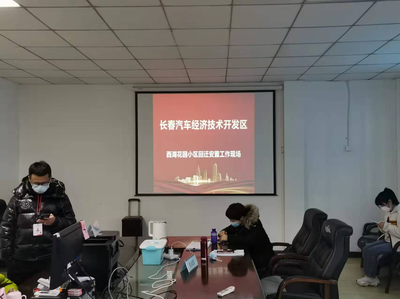 拓維數(shù)字科技集團 深耕智慧城市，引領(lǐng)軟件開發(fā)與大數(shù)據(jù)應用