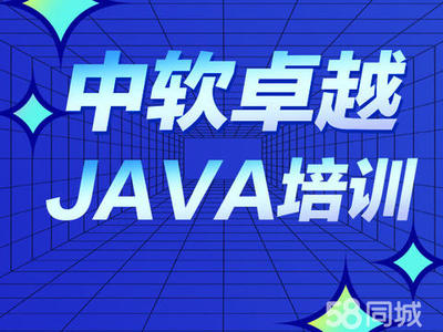 長春高新電臺街影視制作與軟件開發(fā)服務指南